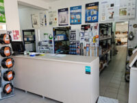 Loja de ferragens Eletroronel