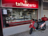 Serralheria Manuel Bento & Filhos, Lda.